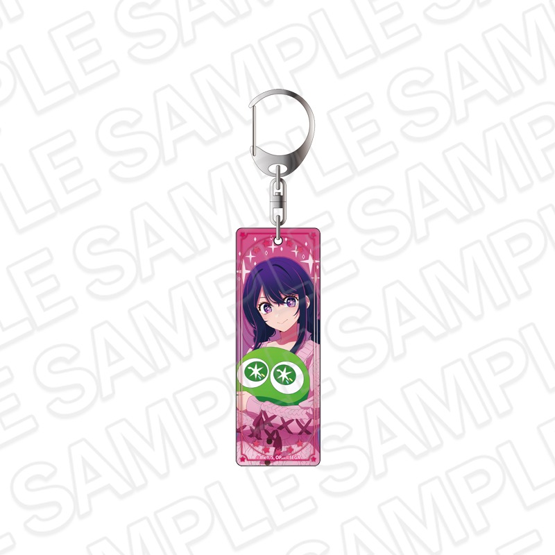 【事後通販】【推しの子】×ぷよぷよ　プレートキーホルダー　アイ【2026年5月中旬～6月上旬以降順次発送】