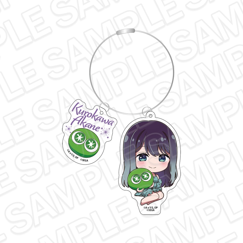 【事後通販】【推しの子】×ぷよぷよ　ワイヤーキーホルダー　黒川あかね　デフォルメ ver.【2026年5月中旬～6月上旬以降順次発送】