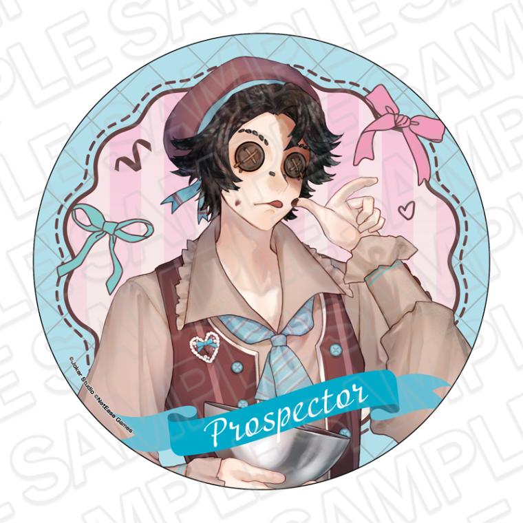 【CAFE通販】Identity V　デカンバッチ　探鉱者　A Heartfelt Gift ver.【2026年5月中旬～6月上旬以降順次発送】