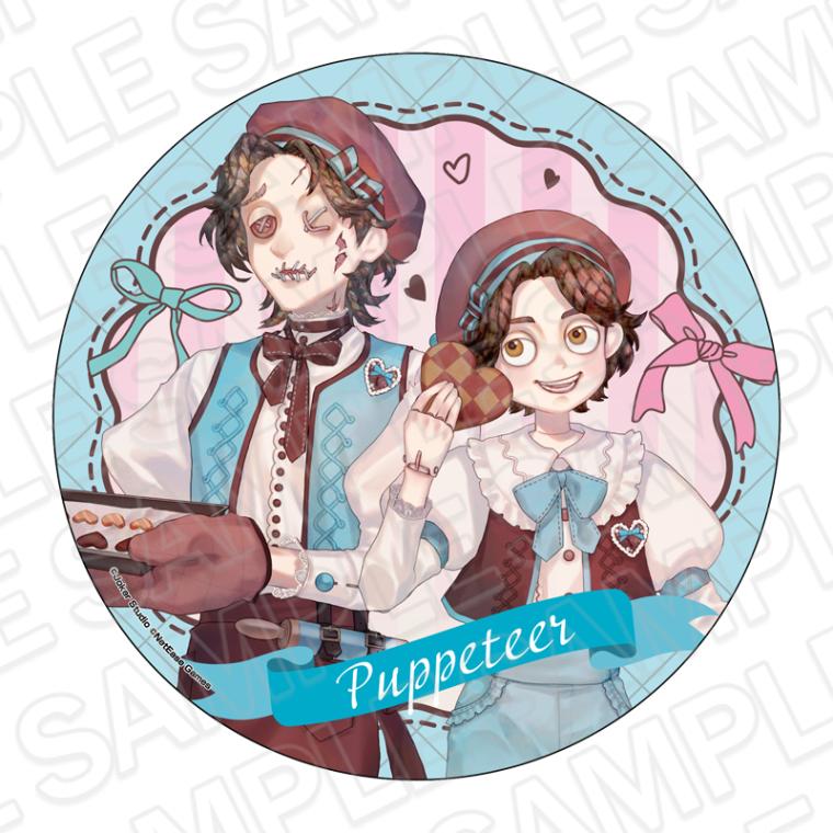 【CAFE通販】Identity V　デカンバッチ　人形師　A Heartfelt Gift ver.【2026年5月中旬～6月上旬以降順次発送】