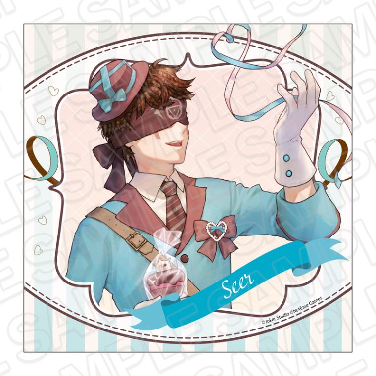【CAFE通販】Identity V　マイクロファイバー　占い師　A Heartfelt Gift ver.【2026年5月中旬～6月上旬以降順次発送】