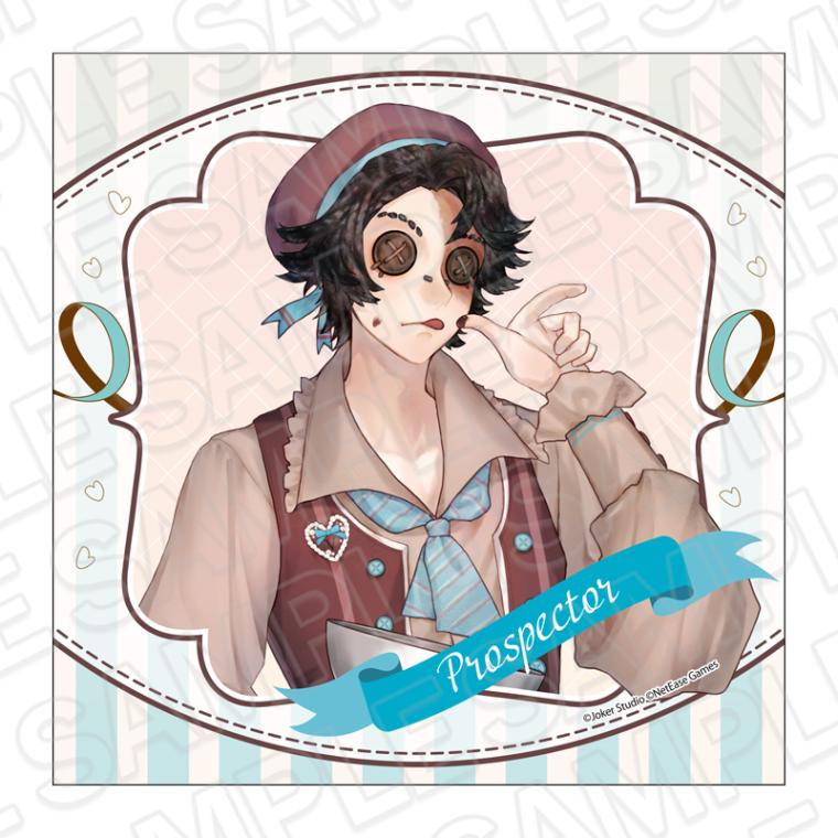 【CAFE通販】Identity V　マイクロファイバー　探鉱者　A Heartfelt Gift ver.【2026年5月中旬～6月上旬以降順次発送】