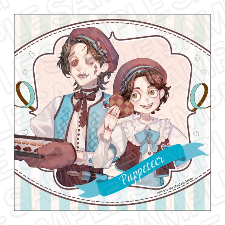【CAFE通販】Identity V　マイクロファイバー　人形師　A Heartfelt Gift ver.【2026年5月中旬～6月上旬以降順次発送】