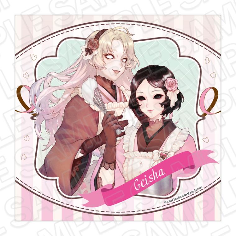 【CAFE通販】Identity V　マイクロファイバー　芸者　A Heartfelt Gift ver.【2026年5月中旬～6月上旬以降順次発送】