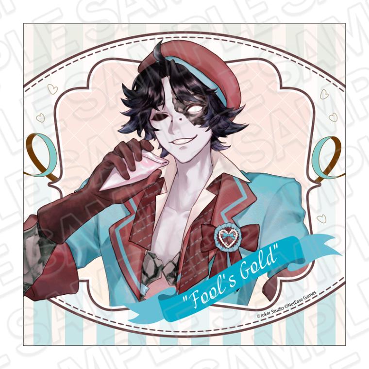 第五人格 ~A Heartfelt Gift～ フールズ・ゴールド THEキャラ CAFE通販