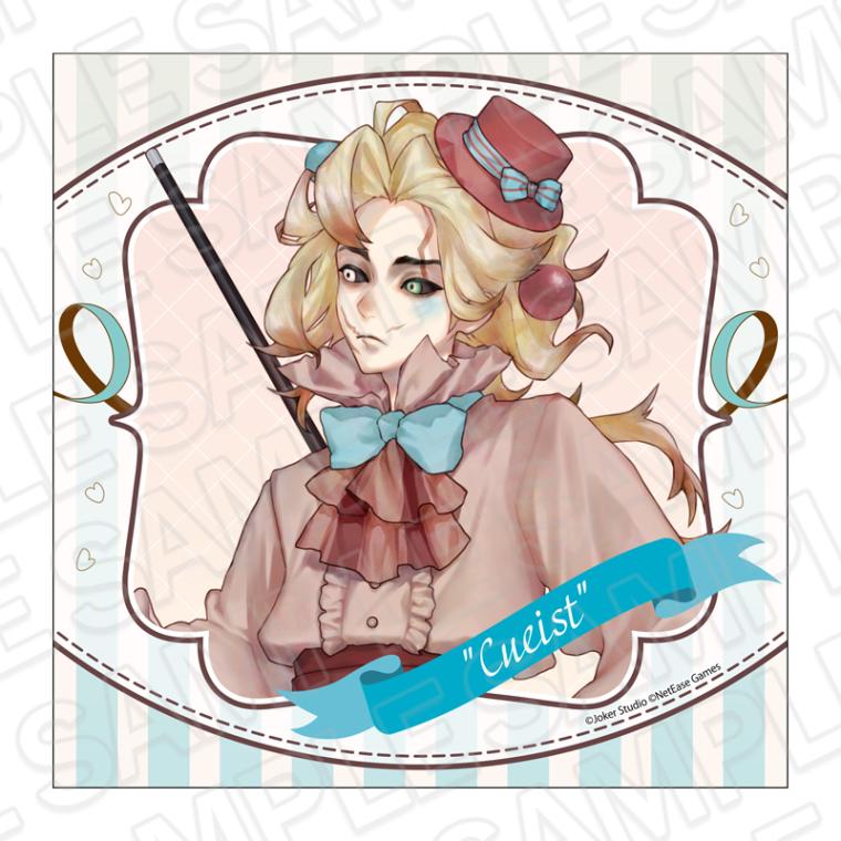 【CAFE通販】Identity V　マイクロファイバー　「ビリヤードプレイヤー」　A Heartfelt Gift ver.【2026年5月中旬～6月上旬以降順次発送】