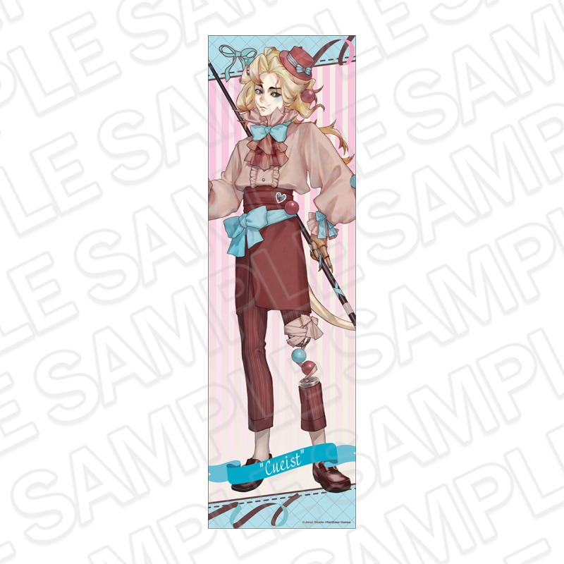 【CAFE通販】Identity V　ミニタぺストリー　「ビリヤードプレイヤー」　A Heartfelt Gift ver.【2026年5月中旬～6月上旬以降順次発送】