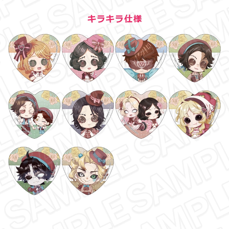 【CAFE通販】Identity V　ハート型カンバッジ(ランダム)　A Heartfelt Gift　デフォルメ ver.【2026年5月中旬～6月上旬以降順次発送】