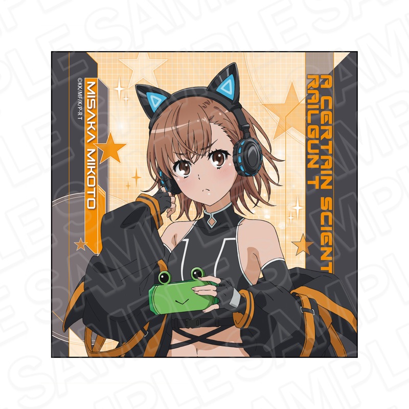 【予約受付3/19まで】TVアニメ「とある科学の超電磁砲T」　マイクロファイバー　御坂美琴　ゲーミング ver.【2026年5月下旬頃発売】