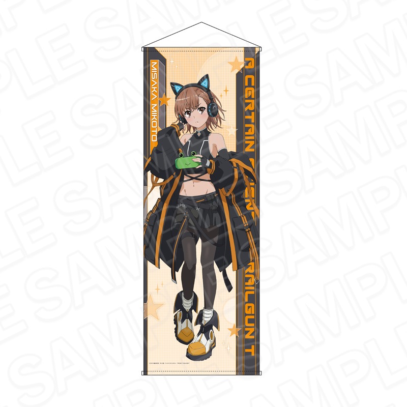 予約受付3/19まで】TVアニメ「とある科学の超電磁砲T」 特大