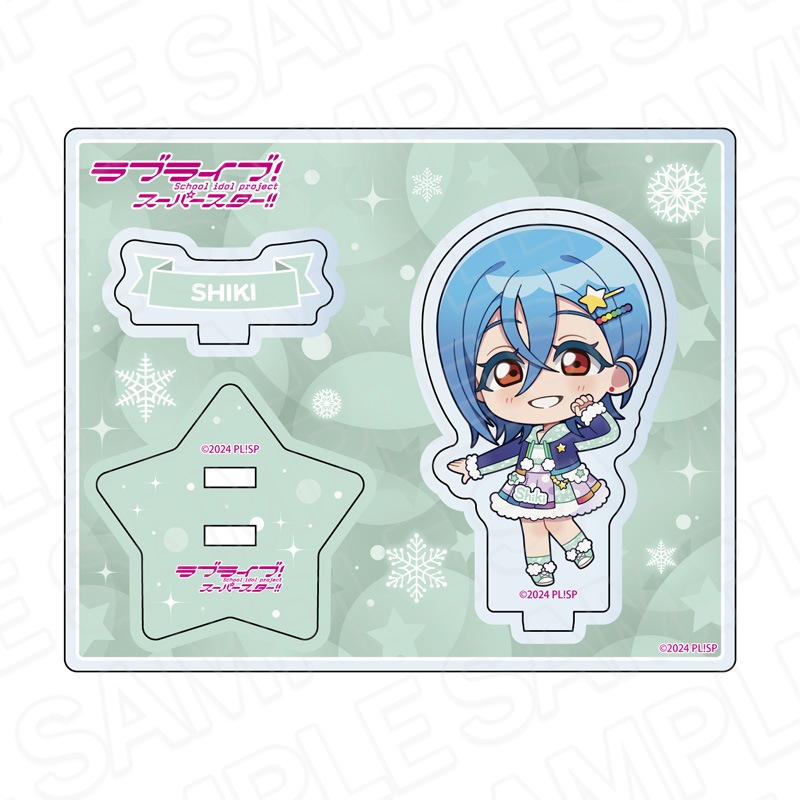 【予約受付3/19まで】ラブライブ！スーパースター!!　アクリルスタンド　若菜四季　イルミネーション　デフォルメ ver.【2026年5月中旬頃発売】