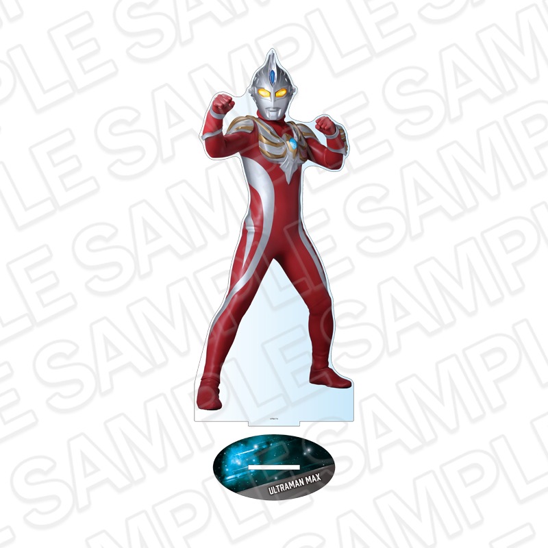 【先行通販】ウルトラマンシリーズ　ウルトラBIGアクリルフィギュア　ウルトラマンマックス　2025 Autumn II ver.【2026年5月下旬～6月中旬以降順次発送】