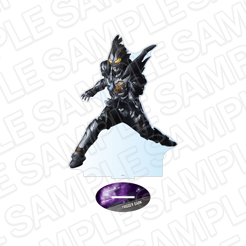 【先行通販】ウルトラマンシリーズ　ウルトラBIGアクリルフィギュア　トリガーダーク　2025 Autumn II ver.【2026年5月下旬～6月中旬以降順次発送】