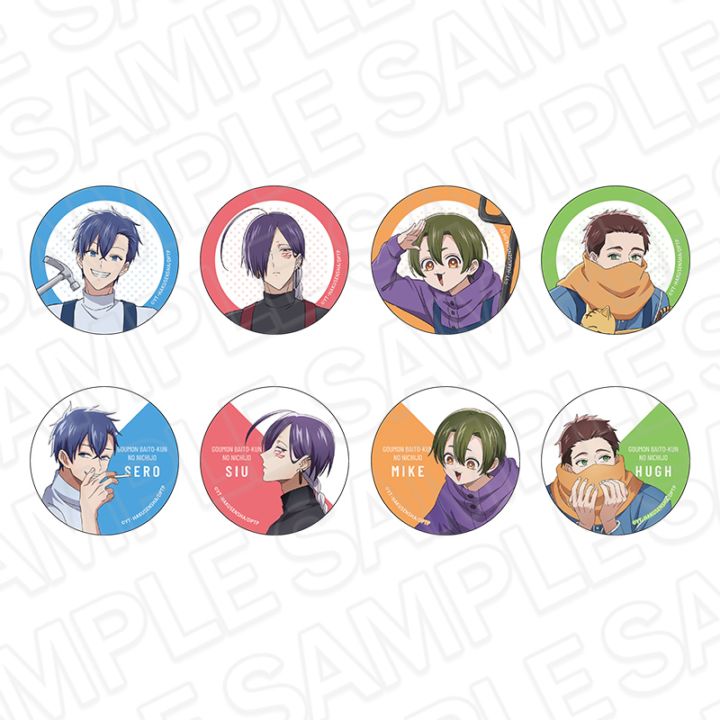 【先行予約】TVアニメ「拷問バイトくんの日常」　ホログラムカンバッジ(ランダム)【2026年6月上旬～下旬以降順次発送】