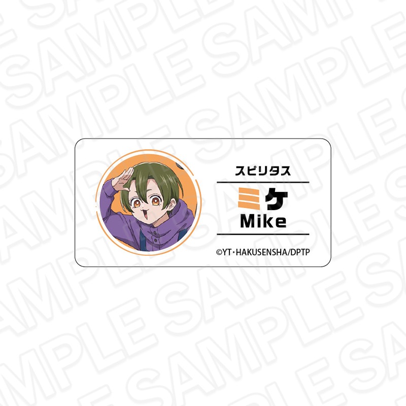 【先行予約】TVアニメ「拷問バイトくんの日常」　アクリルネームプレート　ミケ【2026年6月上旬～下旬以降順次発送】