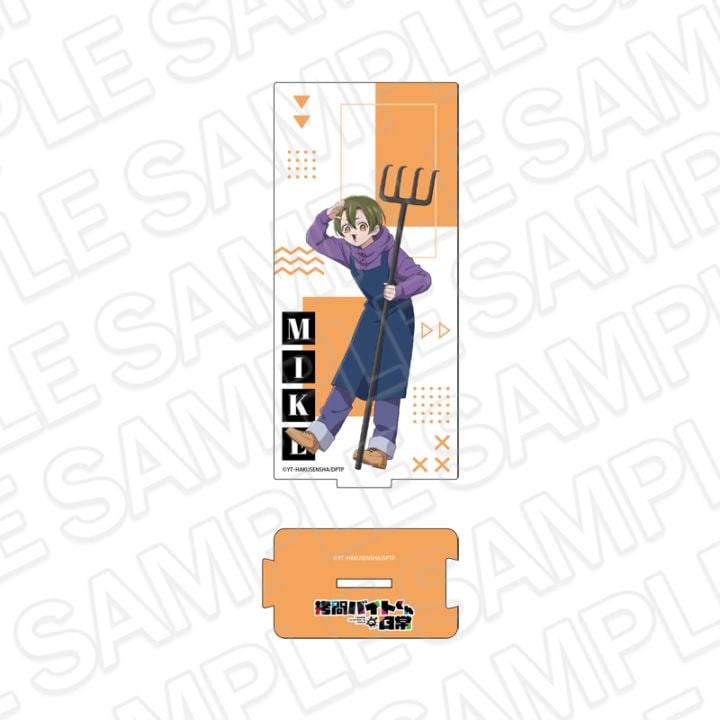 【先行予約】TVアニメ「拷問バイトくんの日常」　つながるアクリルフィギュア　ミケ【2026年6月上旬～下旬以降順次発送】