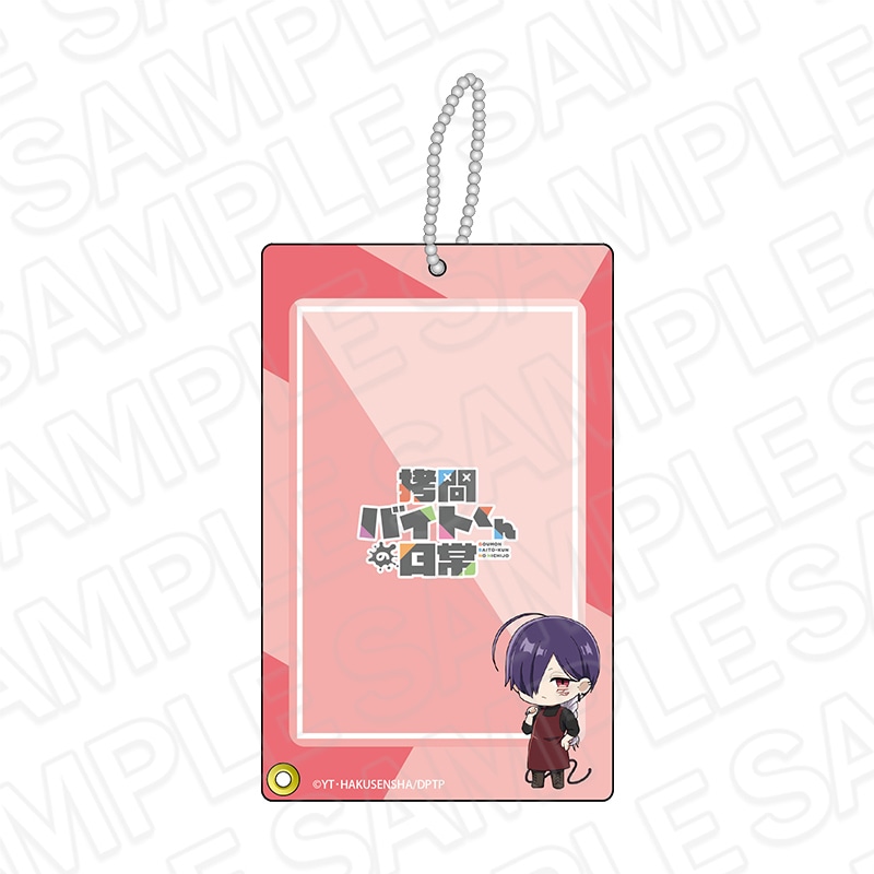 【先行予約】TVアニメ「拷問バイトくんの日常」　フォトフレームキーホルダー　シウ【2026年6月上旬～下旬以降順次発送】