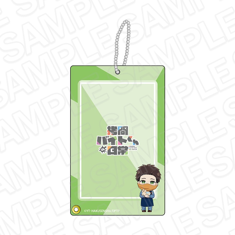 【先行予約】TVアニメ「拷問バイトくんの日常」　フォトフレームキーホルダー　ヒュー【2026年6月上旬～下旬以降順次発送】