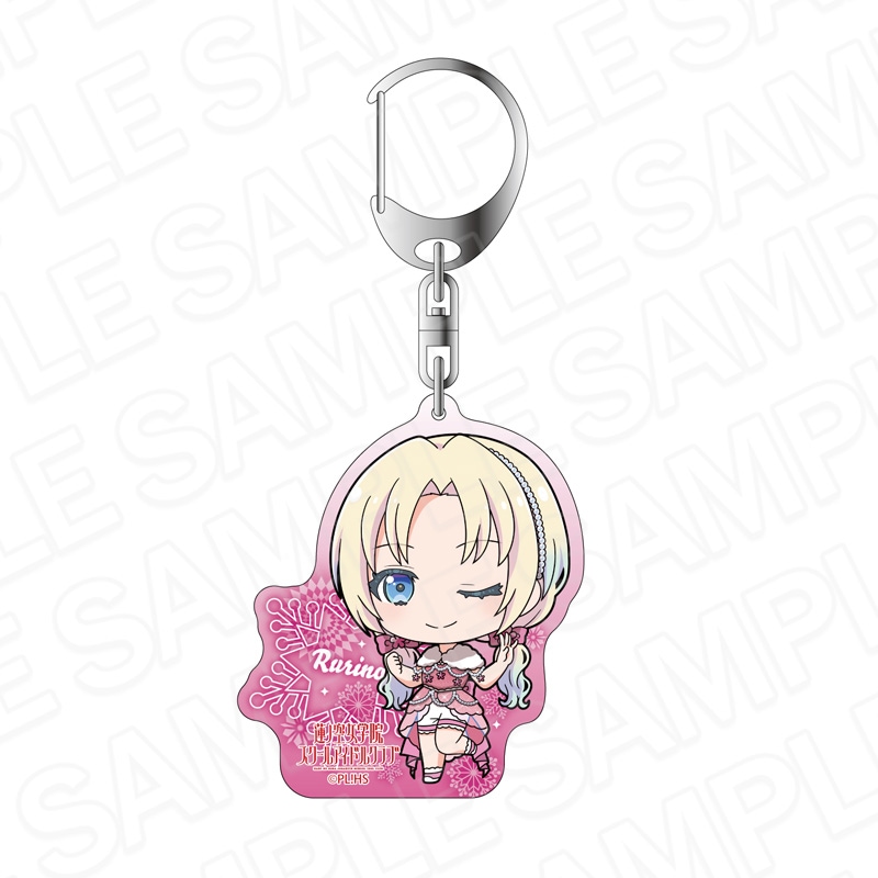 【予約受付3/26まで】ラブライブ！蓮ノ空女学院スクールアイドルクラブ　ホログラムキーホルダー　大沢瑠璃乃　イルミネーション　デフォルメ ver.【2026年5月下旬頃発売】