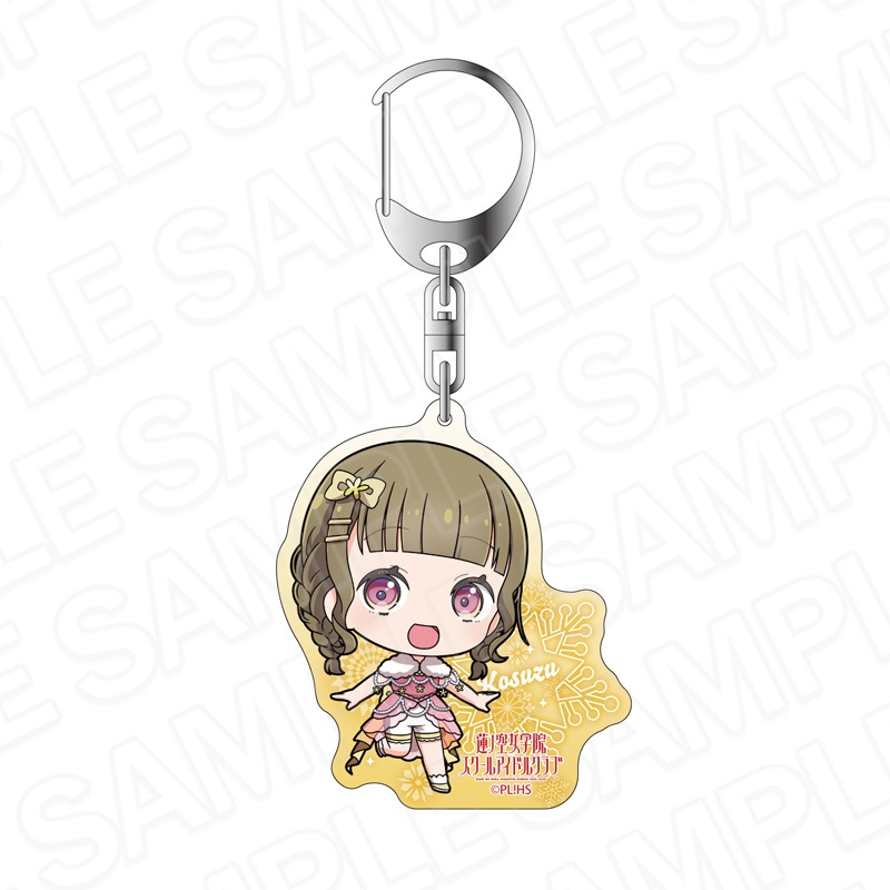 【予約受付3/26まで】ラブライブ！蓮ノ空女学院スクールアイドルクラブ　ホログラムキーホルダー　徒町小鈴　イルミネーション　デフォルメ ver.【2026年5月下旬頃発売】