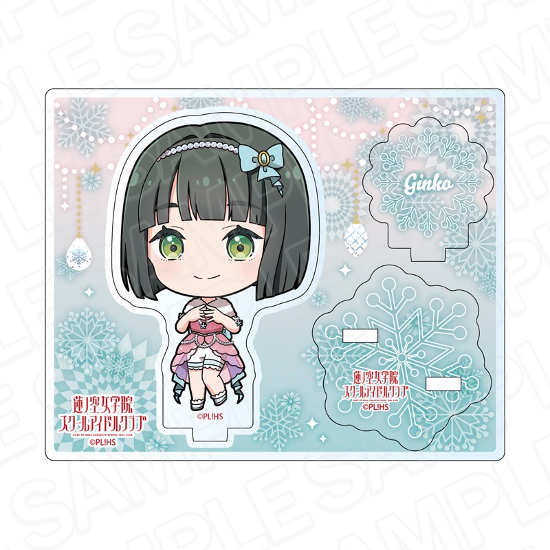 【予約受付3/26まで】ラブライブ！蓮ノ空女学院スクールアイドルクラブ　アクリルスタンド　百生吟子　イルミネーション　デフォルメ ver.【2026年5月下旬頃発売】