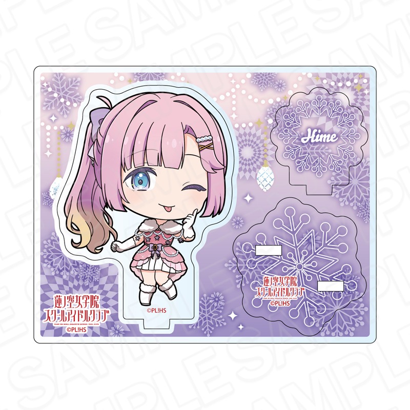 【予約受付3/26まで】ラブライブ！蓮ノ空女学院スクールアイドルクラブ　アクリルスタンド　安養寺姫芽　イルミネーション　デフォルメ ver.【2026年5月下旬頃発売】