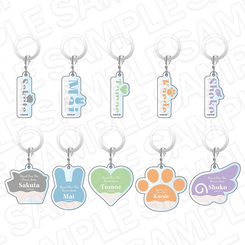 【事後通販】「青春ブタ野郎」シリーズ　アンブレラチャーム(ランダム)　Holiday ver.【2026年6月上旬～下旬以降順次発送】