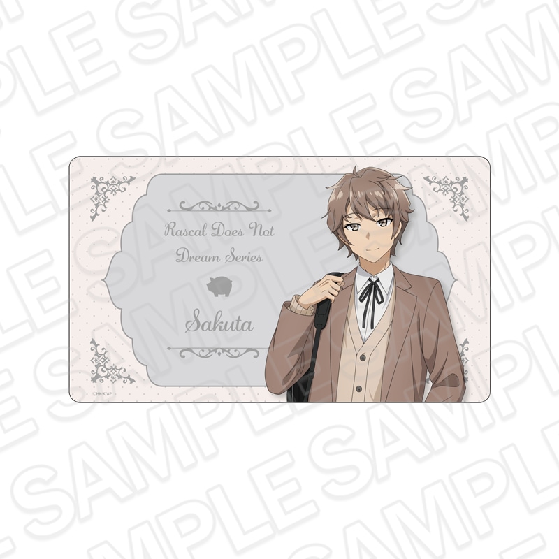 【事後通販】「青春ブタ野郎」シリーズ　ラバーデスクマット　梓川咲太　Holiday ver.【2026年6月上旬～下旬以降順次発送】