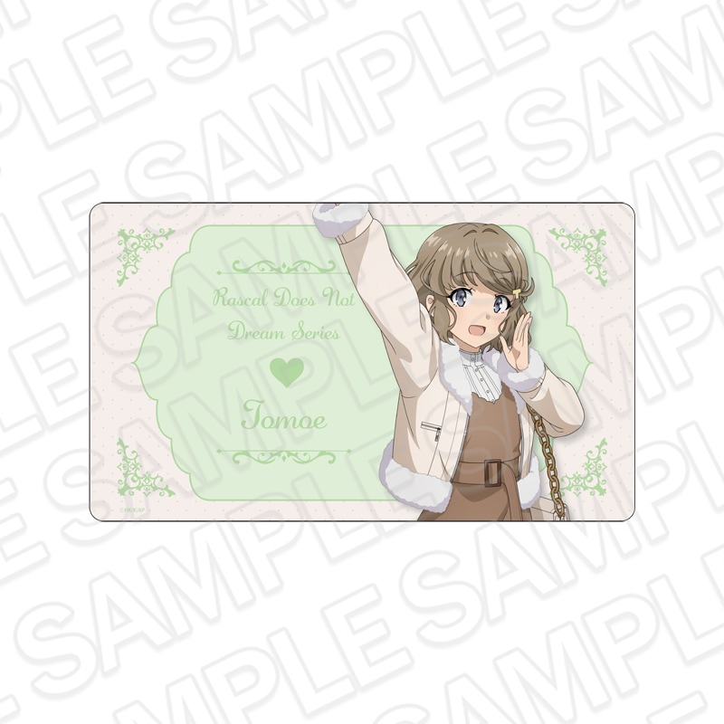 【事後通販】「青春ブタ野郎」シリーズ　ラバーデスクマット　古賀朋絵　Holiday ver.【2026年6月上旬～下旬以降順次発送】