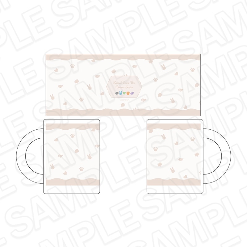 【事後通販】「青春ブタ野郎」シリーズ　フロストマグカップ　Holiday ver.【2026年6月上旬～下旬以降順次発送】