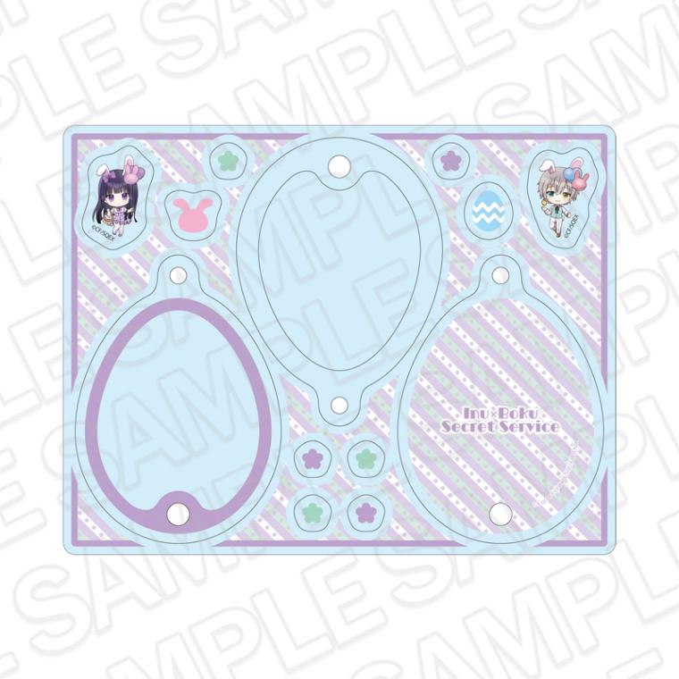 【先行予約】妖狐×僕SS　ポップキーホルダー　A　Easter ver.【2026年6月上旬～下旬以降順次発送】