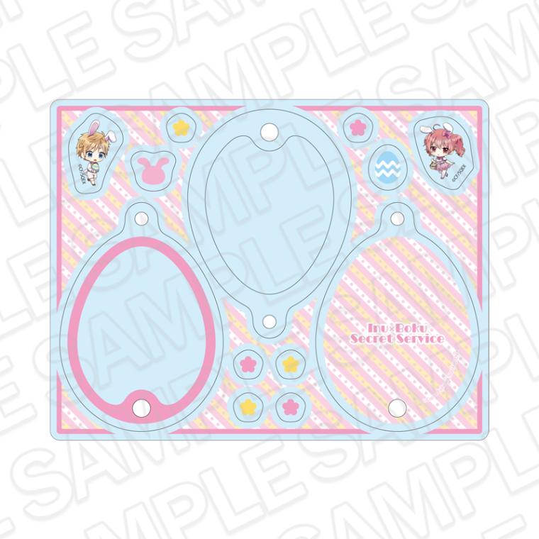 【先行予約】妖狐×僕SS　ポップキーホルダー　C　Easter ver.【2026年6月上旬～下旬以降順次発送】