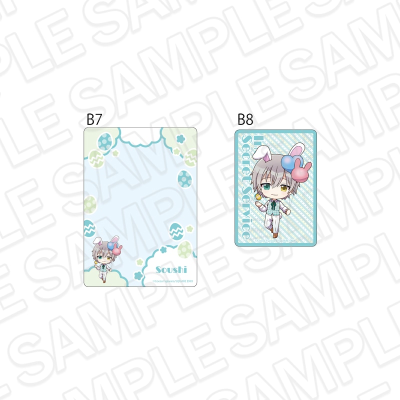 【先行予約】妖狐×僕SS　硬質カードケースセット　御狐神双熾　Easter ver.【2026年6月上旬～下旬以降順次発送】