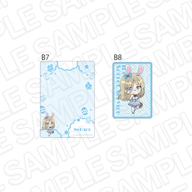 【先行予約】妖狐×僕SS　硬質カードケースセット　雪小路野ばら　Easter ver.【2026年6月上旬～下旬以降順次発送】