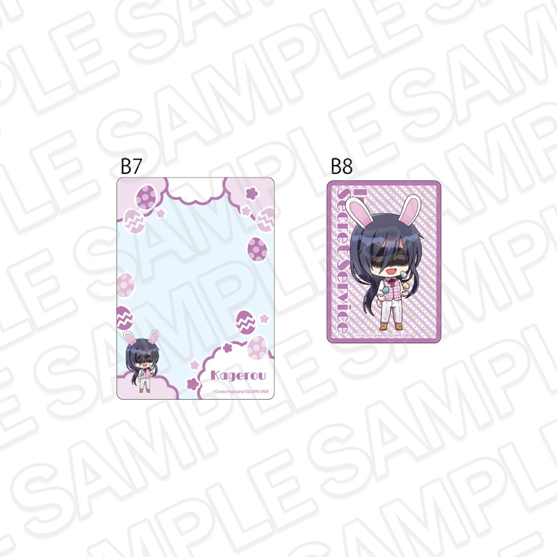 【先行予約】妖狐×僕SS　硬質カードケースセット　青鬼院蜻蛉　Easter ver.【2026年6月上旬～下旬以降順次発送】