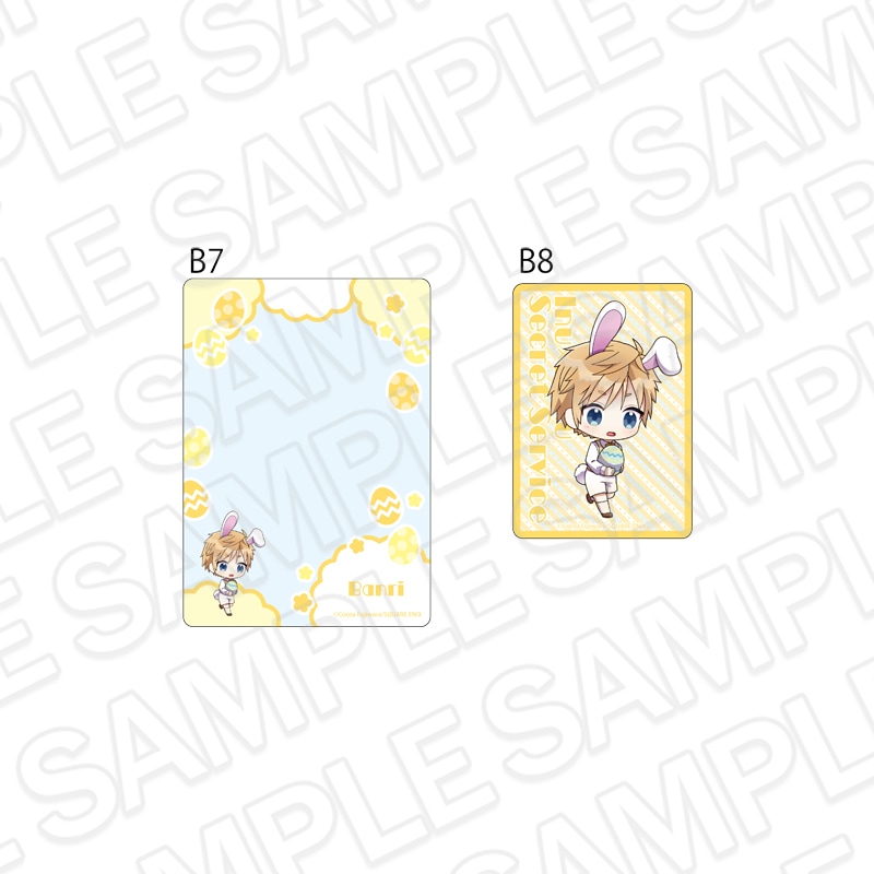 【先行予約】妖狐×僕SS　硬質カードケースセット　渡狸 卍里　Easter ver.【2026年6月上旬～下旬以降順次発送】
