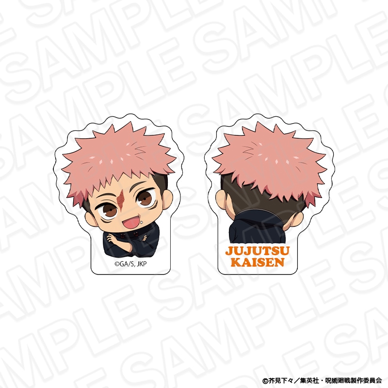 【CAFE STAND事後通販】TVアニメ「呪術廻戦」　両面アクリルクリップ　虎杖悠仁　カップケーキ ver.【2026年5月下旬～6月中旬以降順次発送】