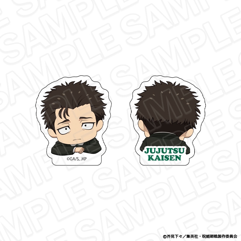 【CAFE STAND事後通販】TVアニメ「呪術廻戦」　両面アクリルクリップ　日車寛見　カップケーキ ver.【2026年5月下旬～6月中旬以降順次発送】