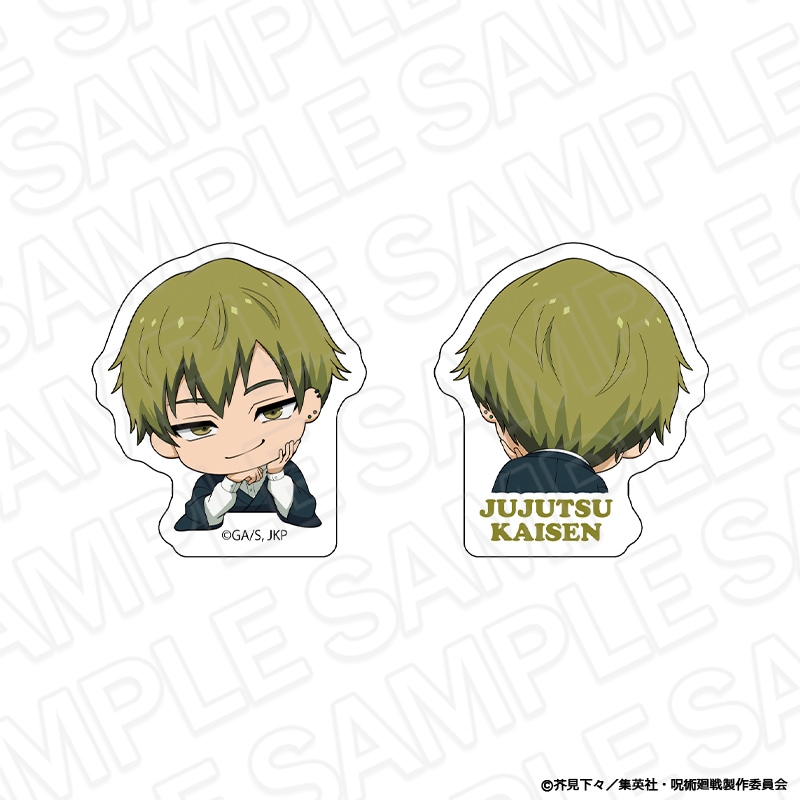【CAFE STAND事後通販】TVアニメ「呪術廻戦」　両面アクリルクリップ　禪院直哉　カップケーキ ver.【2026年5月下旬～6月中旬以降順次発送】