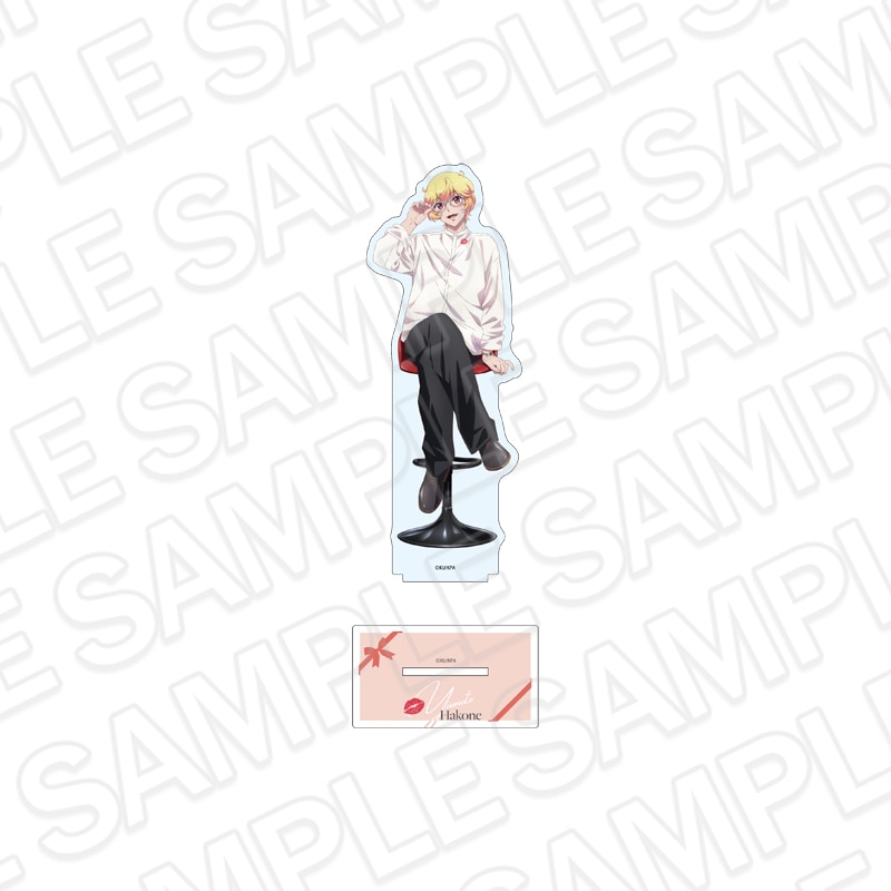 【池袋P´PARCO事後通販】劇場版「美男高校地球防衛部ETERNAL LOVE！」　デカアクリルスタンド　箱根 有基　ホワイトデー ver.【2026年6月下旬～7月中旬以降順次発送】