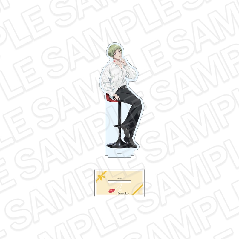 【池袋P´PARCO事後通販】劇場版「美男高校地球防衛部ETERNAL LOVE！」　デカアクリルスタンド　鳴子 硫黄　ホワイトデー ver.【2026年6月下旬～7月中旬以降順次発送】