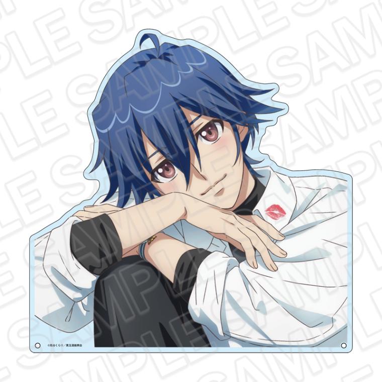 【池袋P´PARCO事後通販】劇場版「美男高校地球防衛部ETERNAL LOVE！」　ダイカットアクリルボード　鬼怒川 熱史　ホワイトデー ver.【2026年6月下旬～7月中旬以降順次発送】