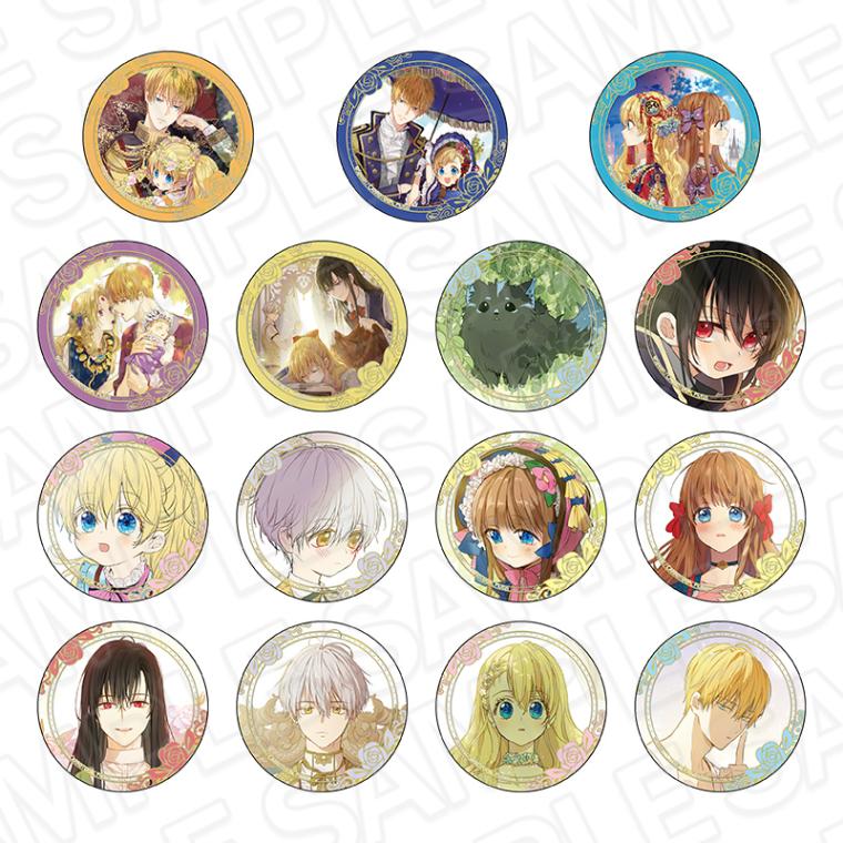 【事後通販】ある日、お姫様になってしまった件について　ホログラムカンバッジ(ランダム)【2026年7月上旬～下旬以降順次発送】