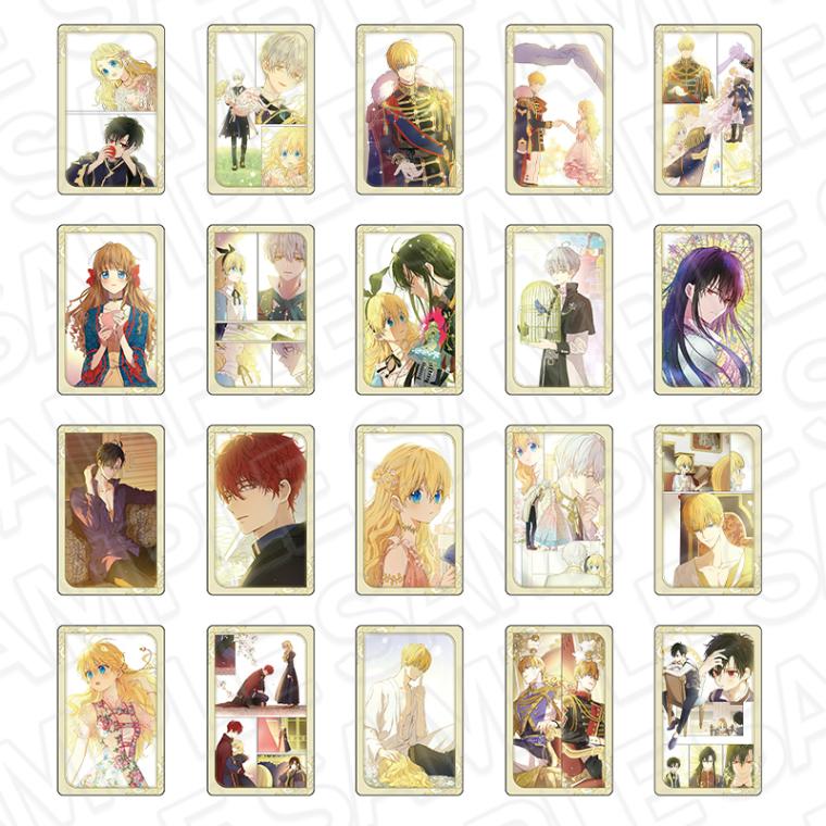 【事後通販】ある日、お姫様になってしまった件について　ホログラムカード(ランダム)【2026年7月上旬～下旬以降順次発送】