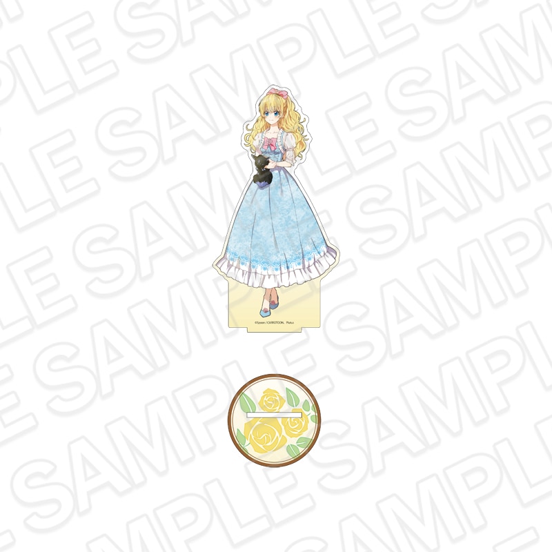 【事後通販】ある日、お姫様になってしまった件について　デカアクリルスタンド　アタナシア　B【2026年7月上旬～下旬以降順次発送】