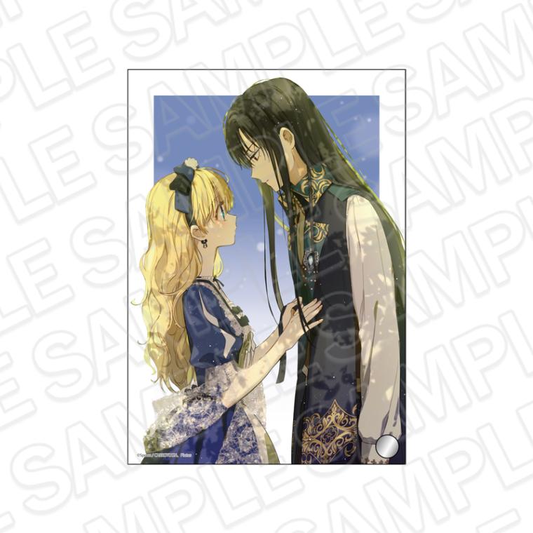 【事後通販】ある日、お姫様になってしまった件について　ミニアクリルアート　アタナシア&ルーカス【2026年7月上旬～下旬以降順次発送】