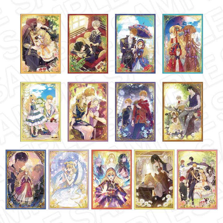 【事後通販】ある日、お姫様になってしまった件について　箔押し風ポストカードセット【2026年7月上旬～下旬以降順次発送】