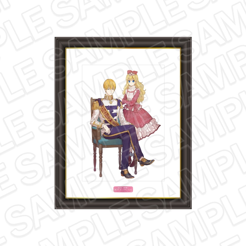 【事後通販】ある日、お姫様になってしまった件について　メモリアルアート　アタナシア&クロード【2026年7月上旬～下旬以降順次発送】