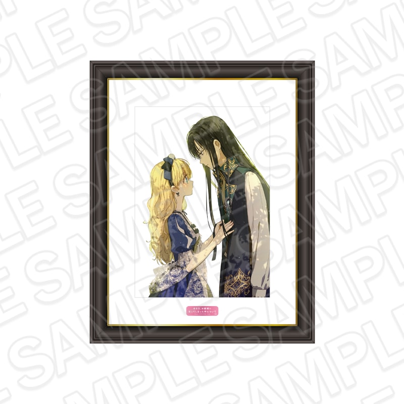 【事後通販】ある日、お姫様になってしまった件について　メモリアルアート　アタナシア&ルーカス【2026年7月上旬～下旬以降順次発送】