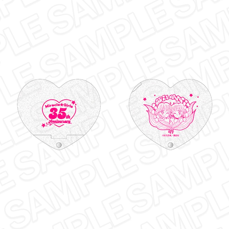 【事後通販】ミラクル☆ガールズ　ハート型ミラー【2026年6月中旬～7月上旬以降順次発送】